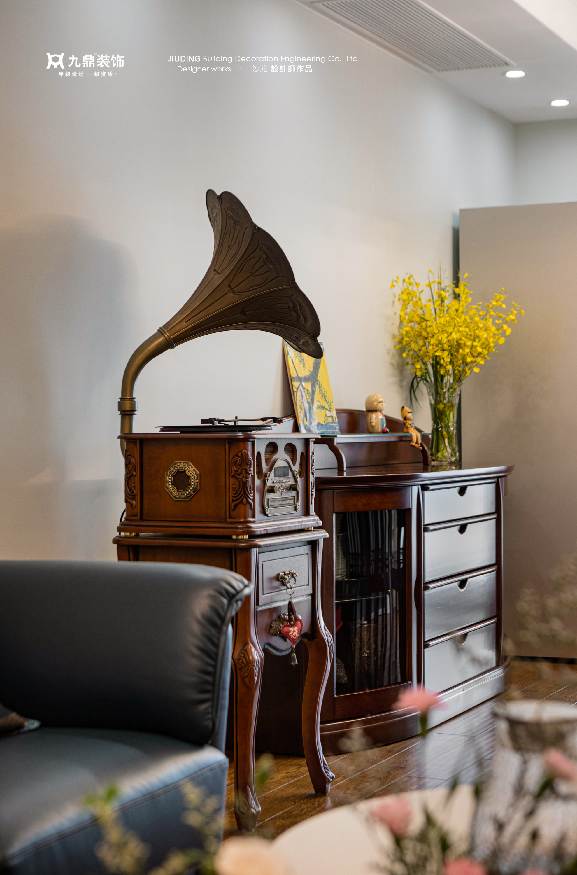 杭州青春都市公寓100㎡美式混搭装修案例